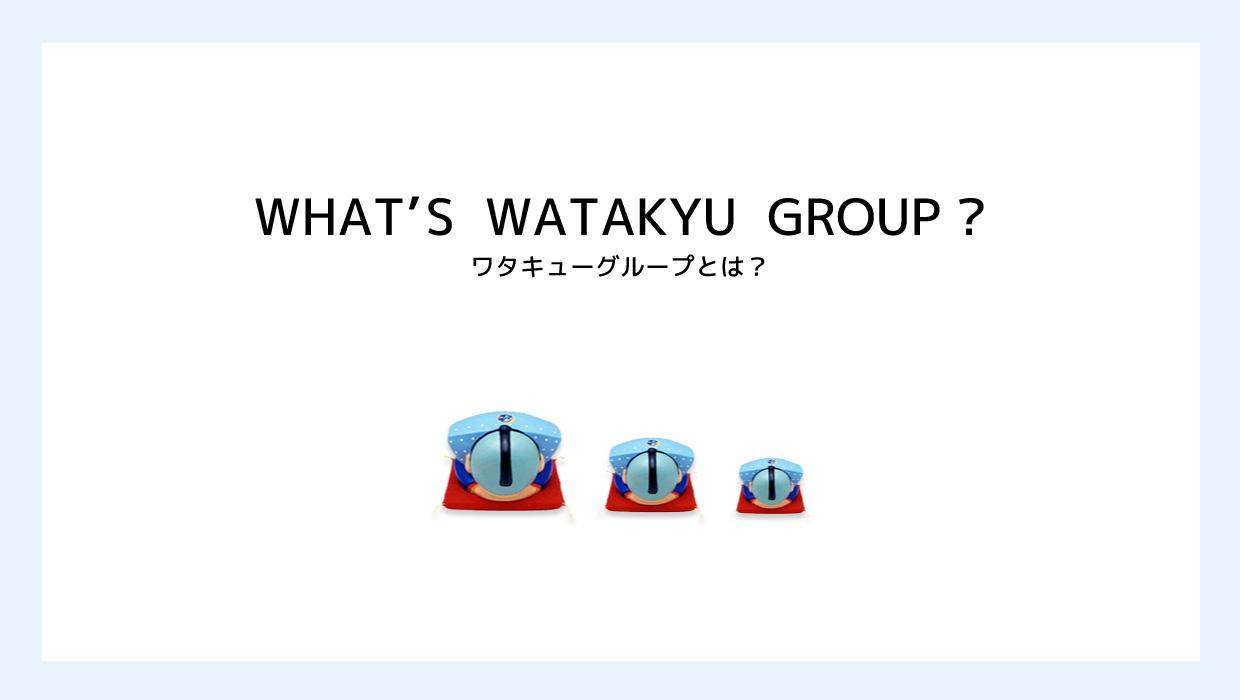 株式会社メディカル・プラネットの企業理念、福利厚生、企業文化 | Indeed (インディード)