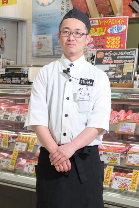 元三フード株式会社の企業理念 福利厚生 企業文化 Indeed インディード