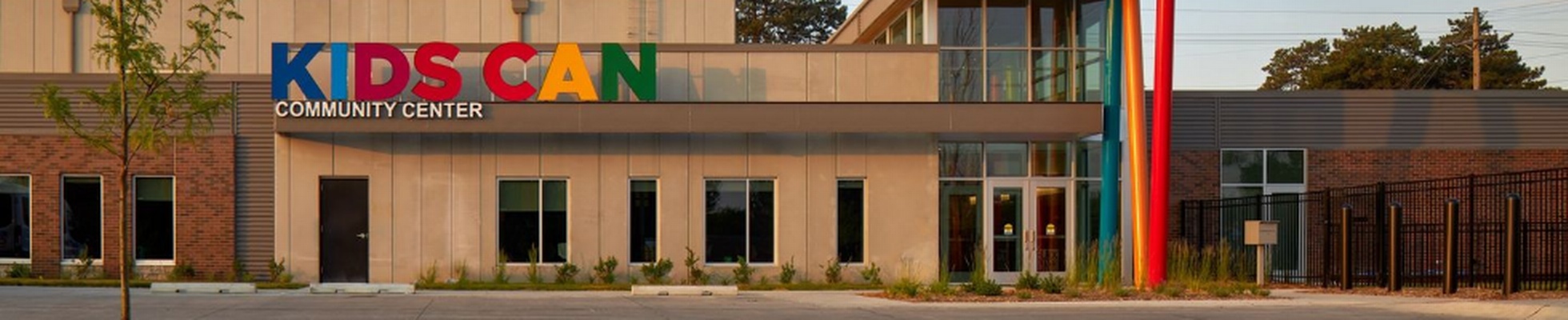 Company banner showing Visual Corporation branding