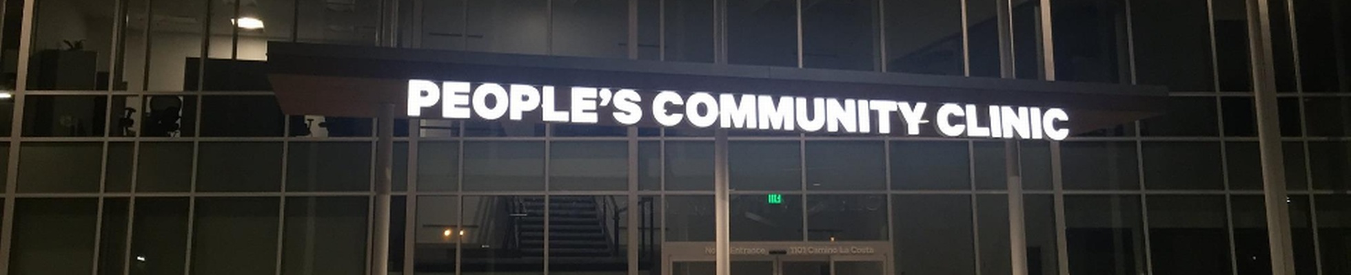 Company banner showing Visual Corporation branding