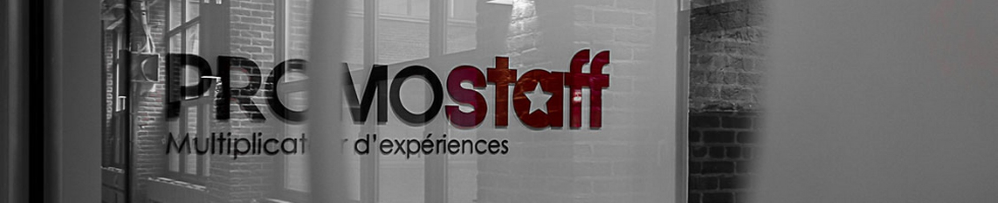 Company banner showing Visual Corporation branding
