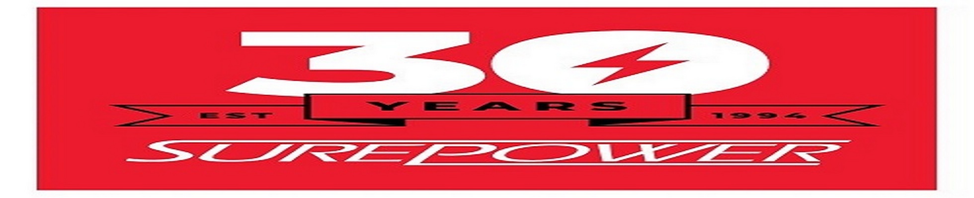 Company banner showing Visual Corporation branding