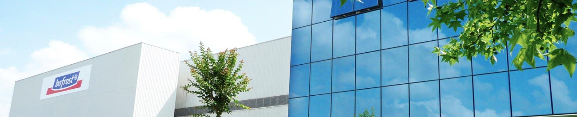 Company banner showing Visual Corporation branding