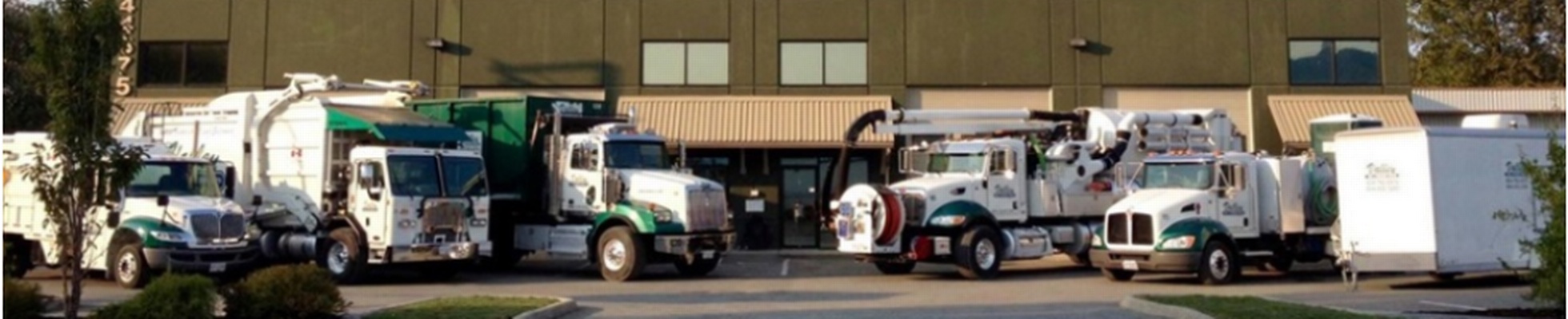 Company banner showing Visual Corporation branding