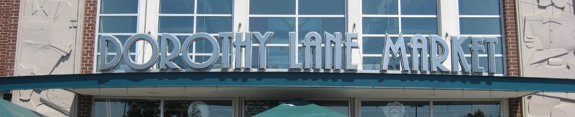 Company banner showing Visual Corporation branding