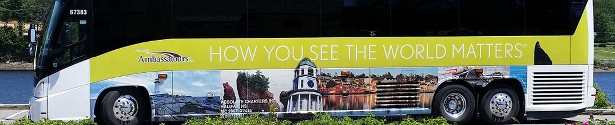 Company banner showing Visual Corporation branding