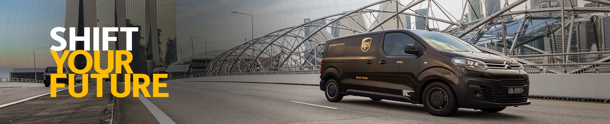 UPS logo
