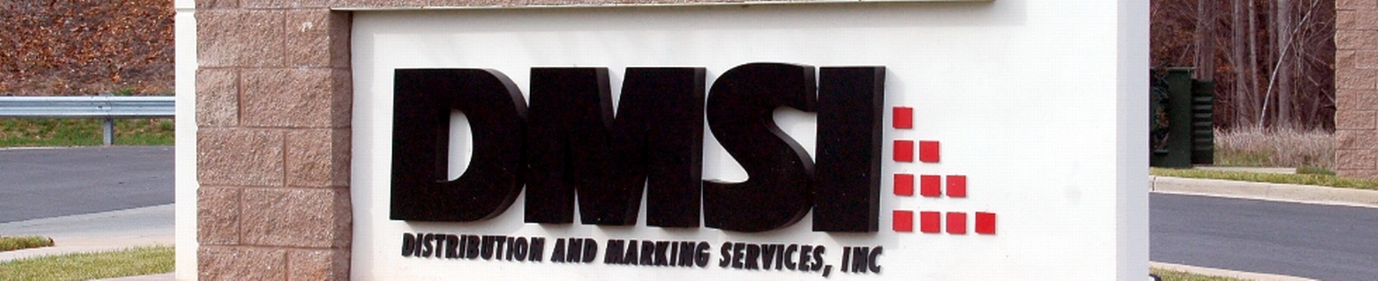 Company banner showing Visual Corporation branding
