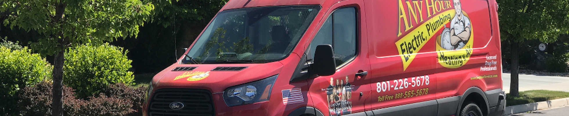 Company banner showing Visual Corporation branding