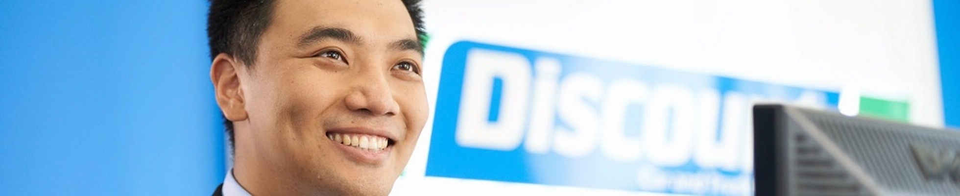 Company banner showing Visual Corporation branding