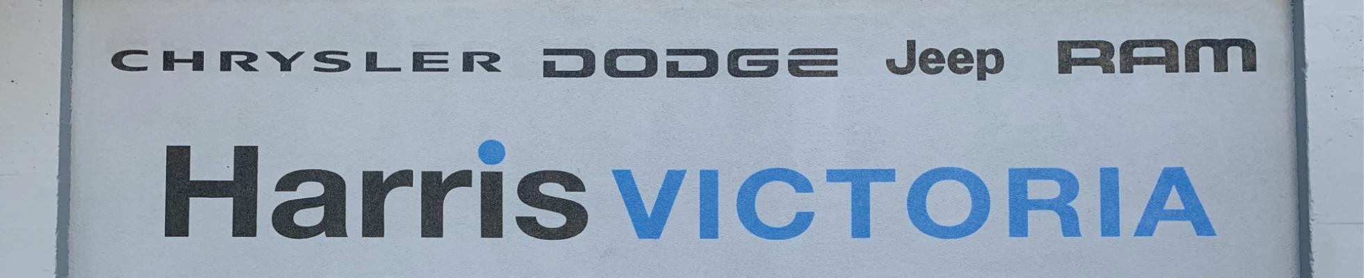 Company banner showing Visual Corporation branding