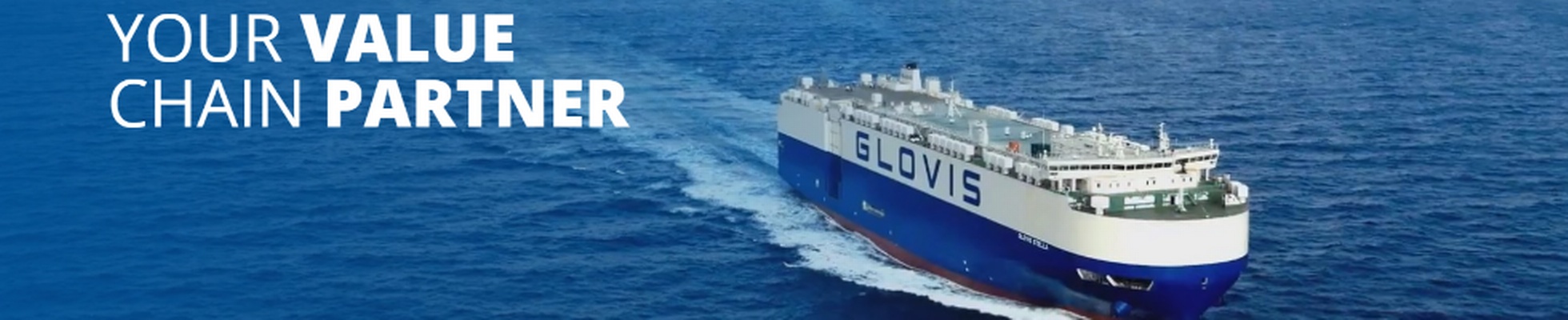 Company banner showing Visual Corporation branding