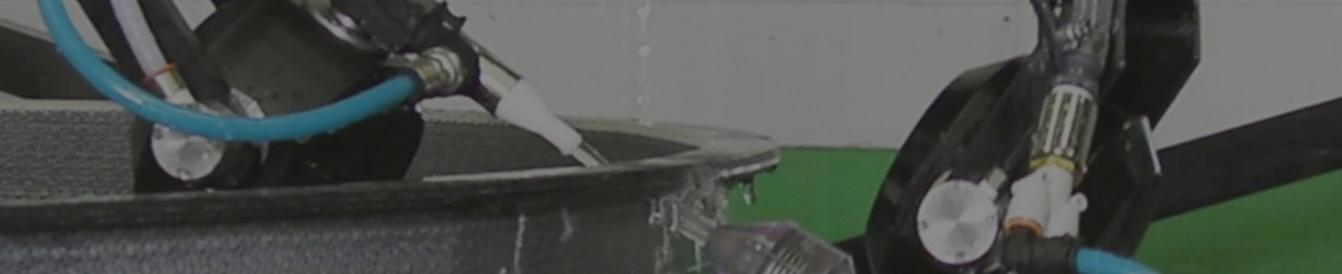 Company banner showing Visual Corporation branding