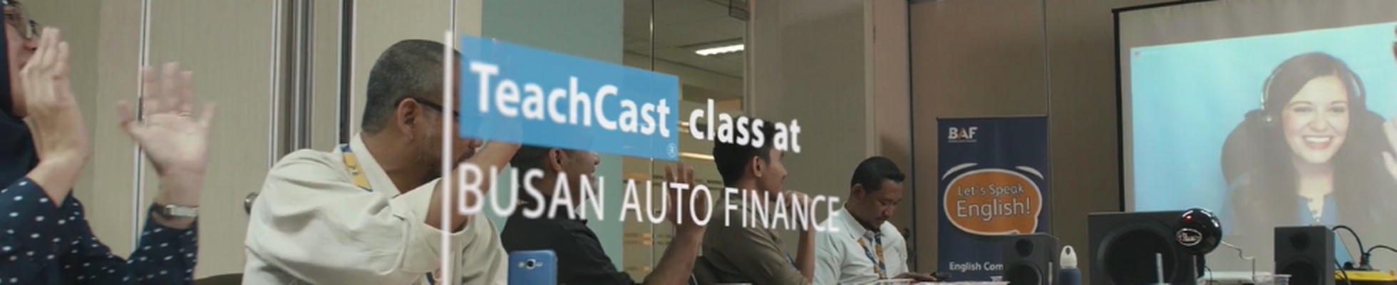 Company banner showing Visual Corporation branding