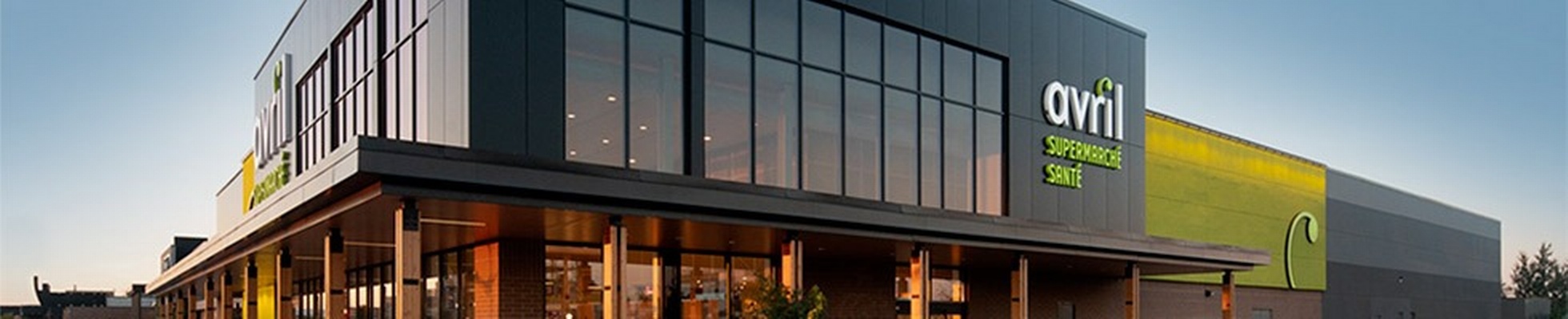 Company banner showing Visual Corporation branding