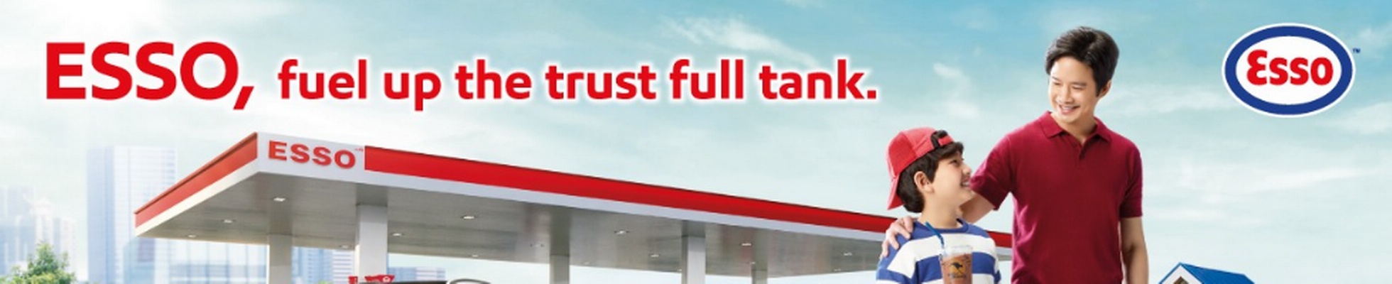 Company banner showing Visual Corporation branding
