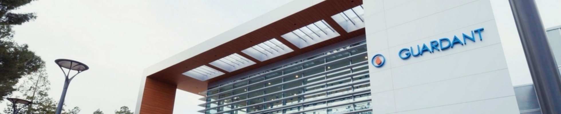 Company banner showing Visual Corporation branding