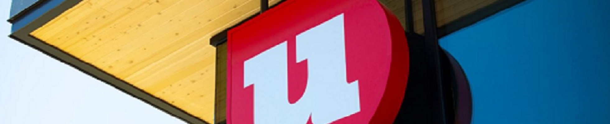 Company banner showing Visual Corporation branding