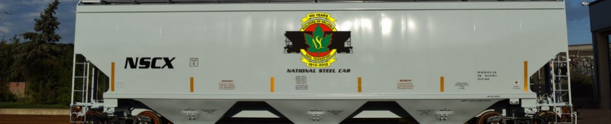 Company banner showing Visual Corporation branding