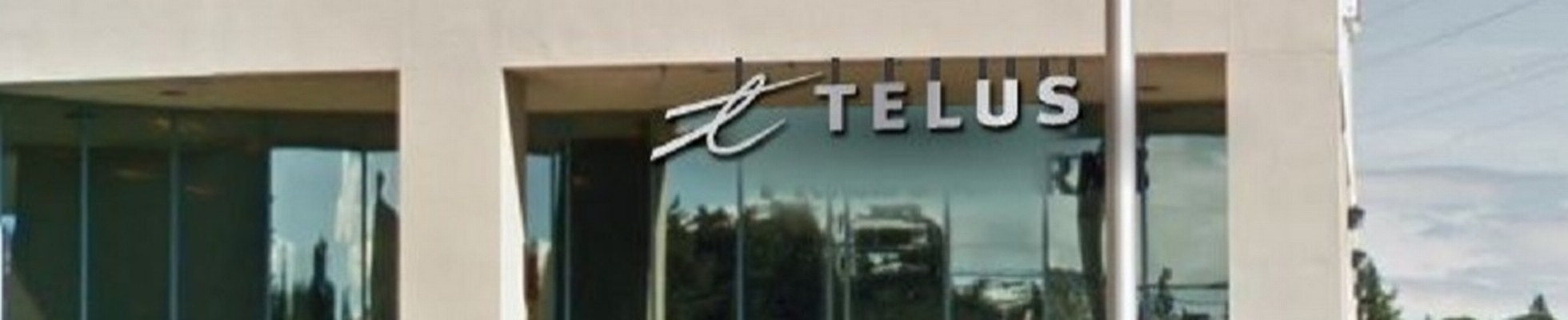 Company banner showing Visual Corporation branding