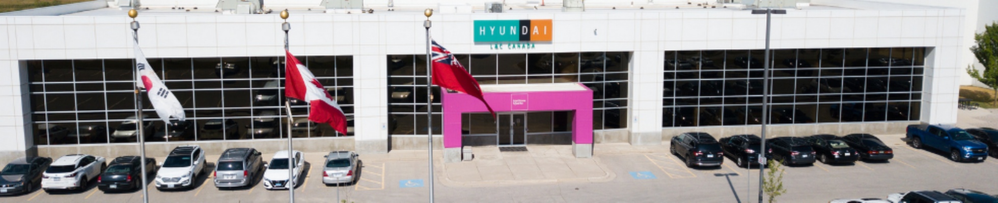 Company banner showing Visual Corporation branding