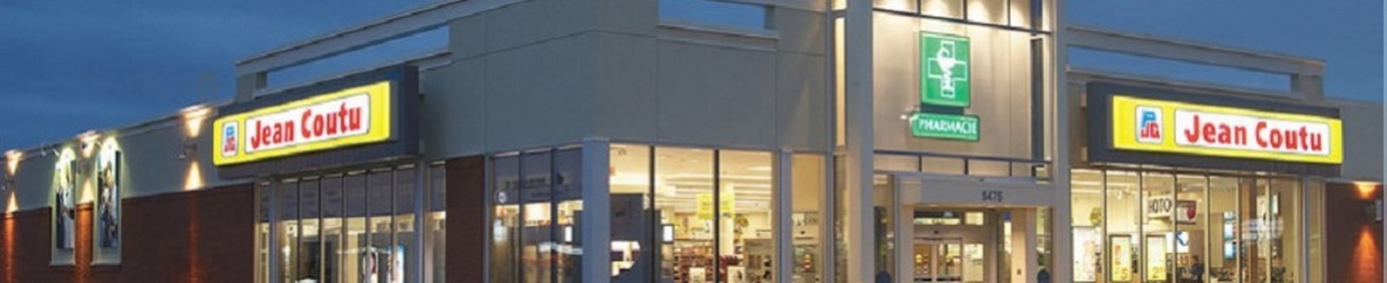 Company banner showing Visual Corporation branding