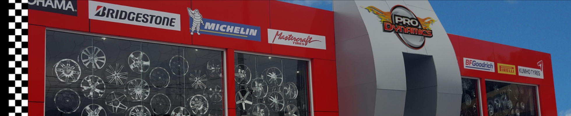 Company banner showing Visual Corporation branding