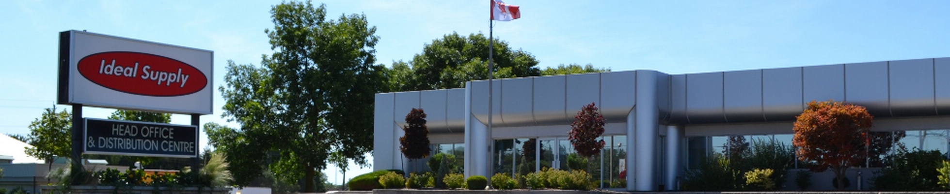 Company banner showing Visual Corporation branding