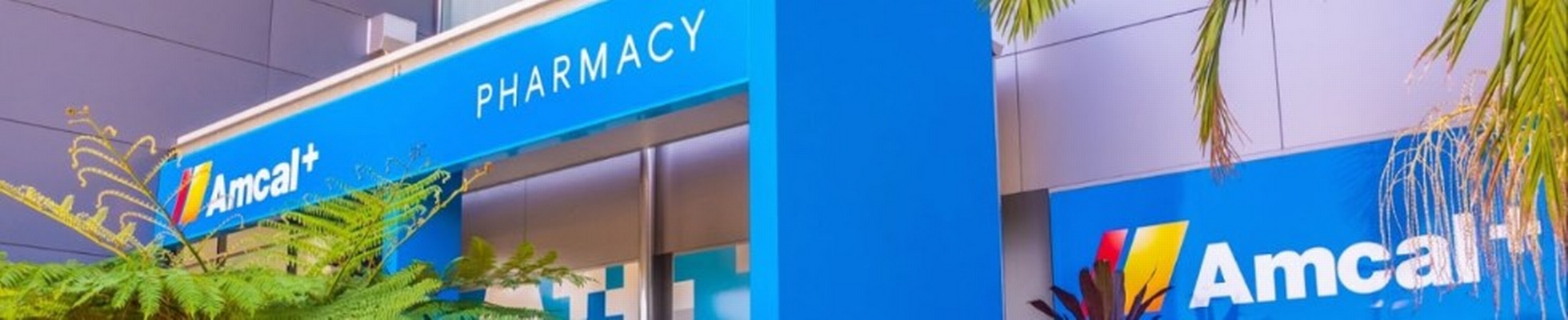 Company banner showing Visual Corporation branding
