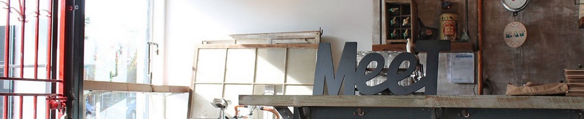 Company banner showing Visual Corporation branding
