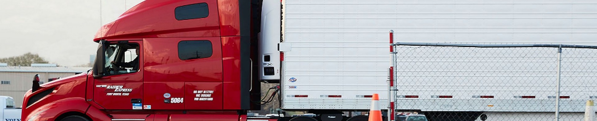 Company banner showing Visual Corporation branding