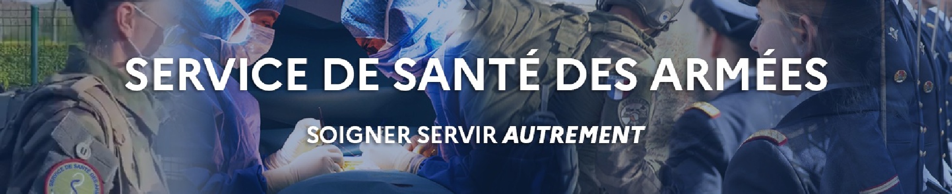 Service de santé des armées logo