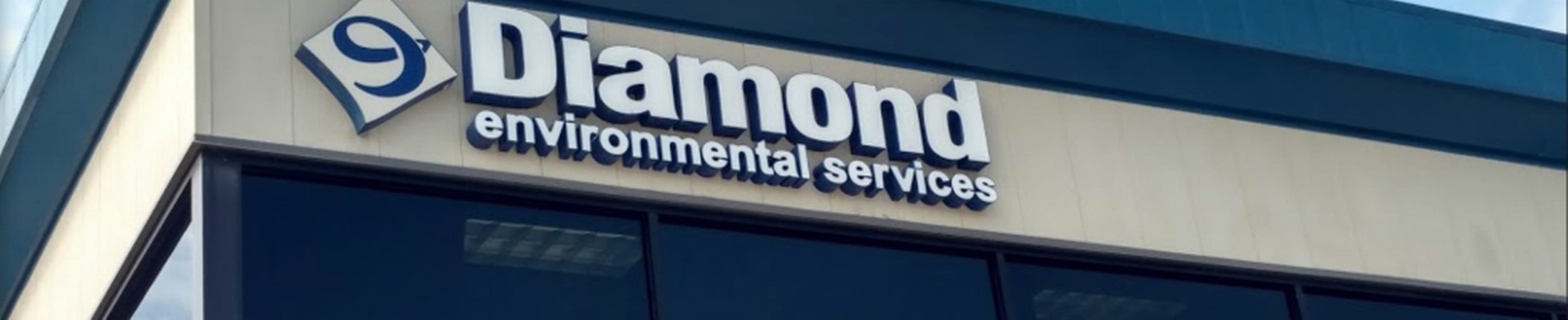 Company banner showing Visual Corporation branding