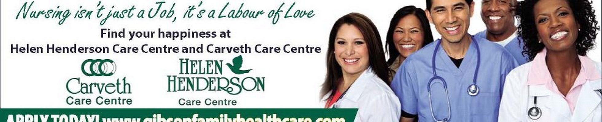 Company banner showing Visual Corporation branding