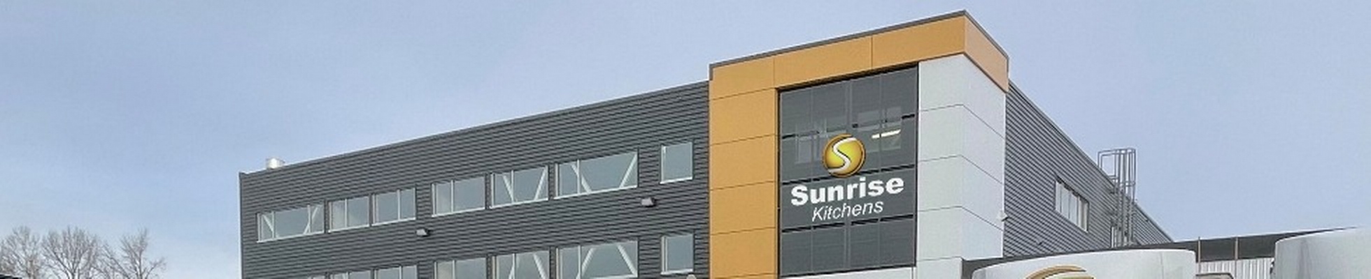 Company banner showing Visual Corporation branding
