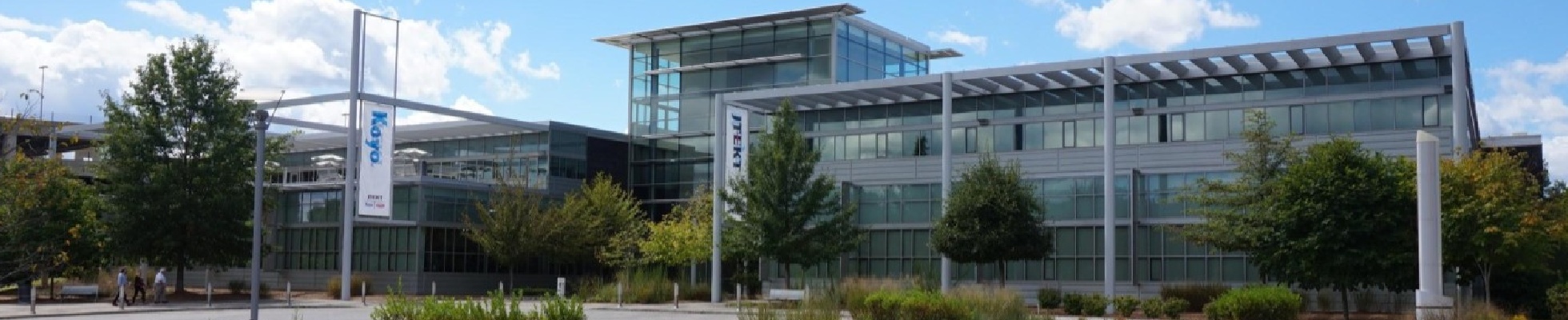 Company banner showing Visual Corporation branding