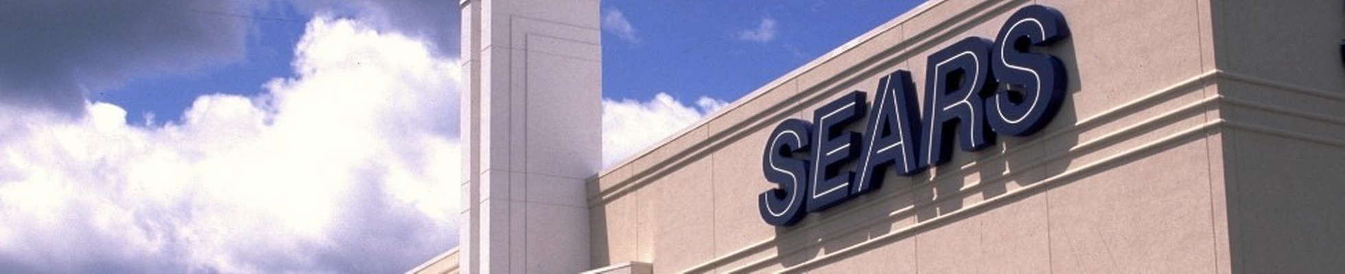 Company banner showing Visual Corporation branding