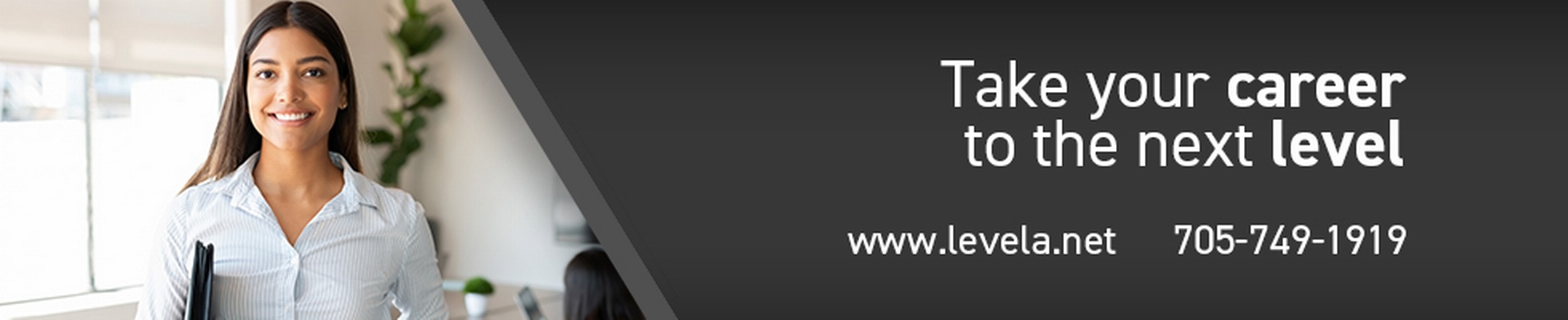 Company banner showing Visual Corporation branding