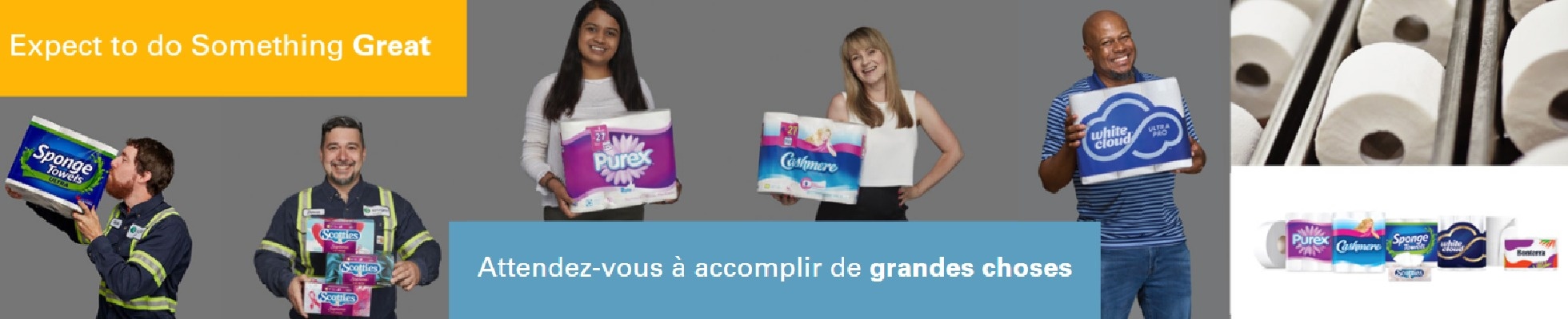 Company banner showing Visual Corporation branding