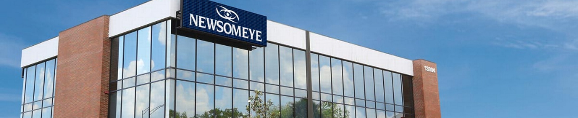 Company banner showing Visual Corporation branding