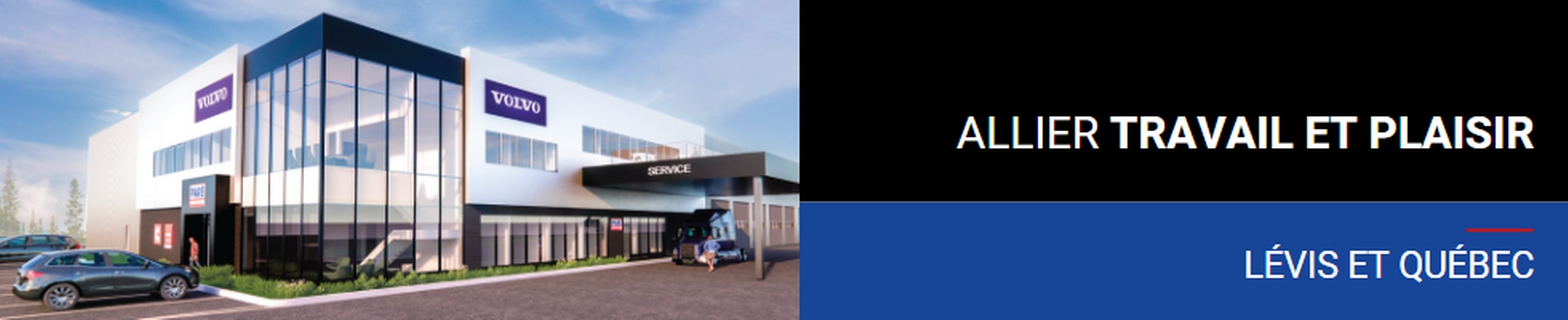 Company banner showing Visual Corporation branding