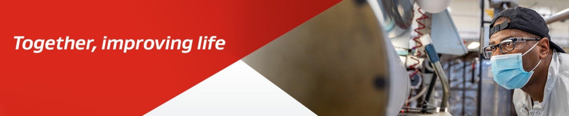Company banner showing Visual Corporation branding