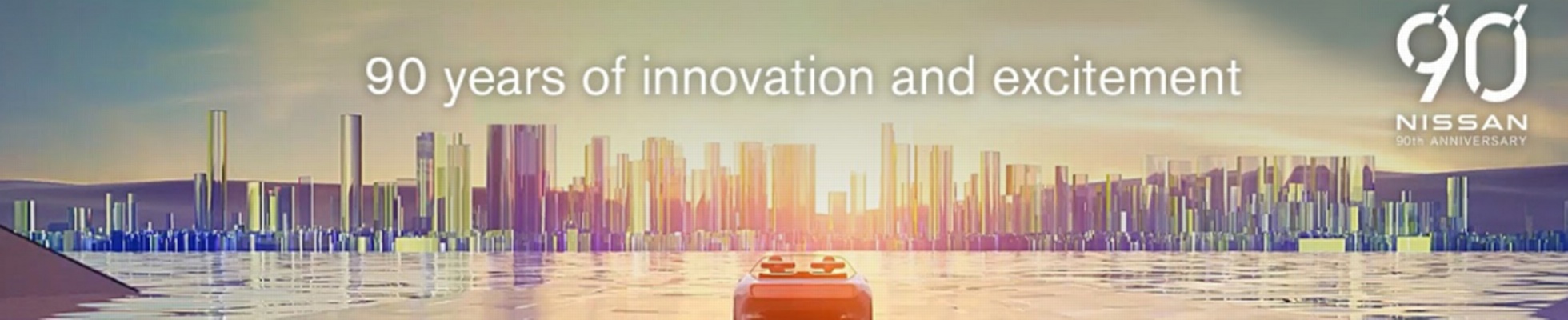 Company banner showing Visual Corporation branding