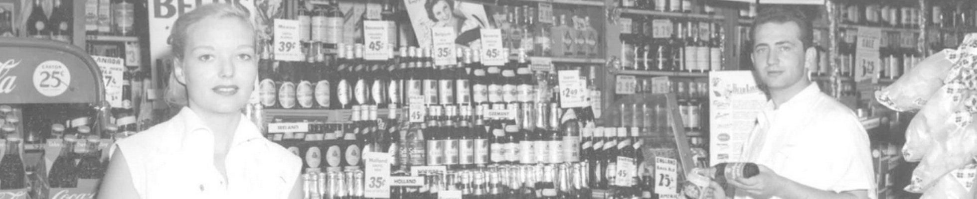 Company banner showing Visual Corporation branding