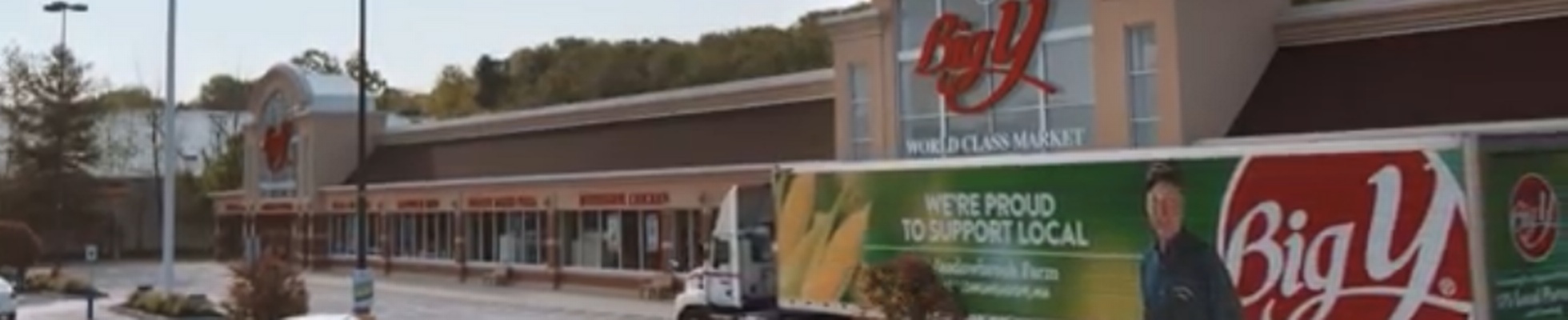 Company banner showing Visual Corporation branding