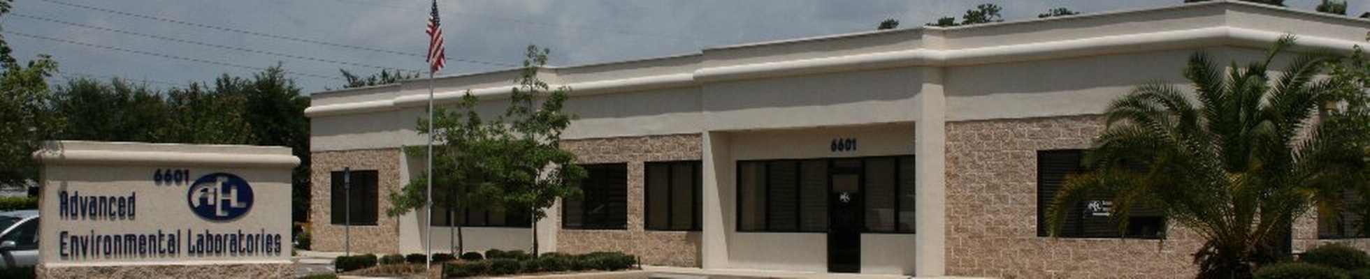 Company banner showing Visual Corporation branding