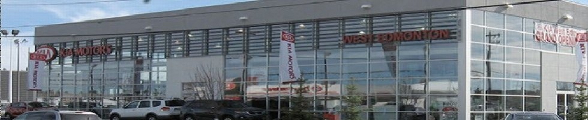 Company banner showing Visual Corporation branding