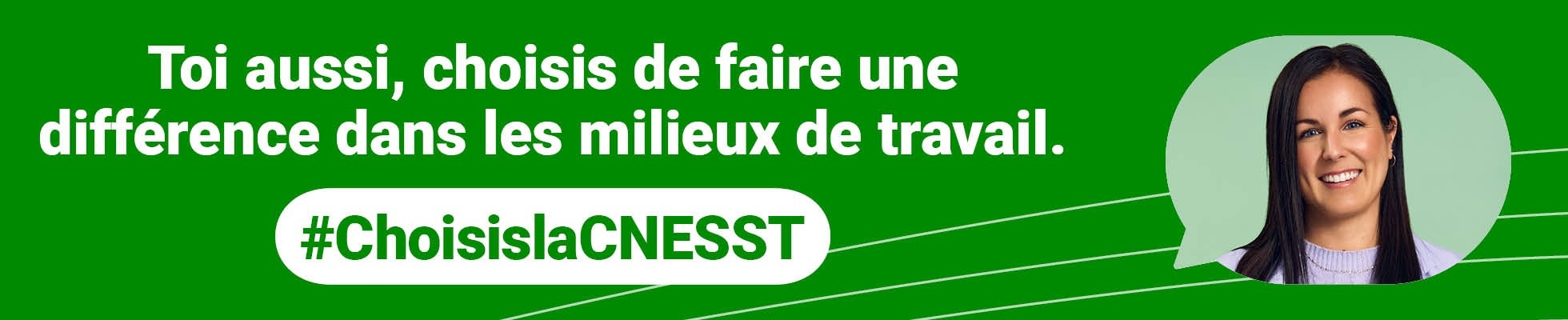 Commission des normes, de l'équité, de la santé et de la sécurité du travail logo
