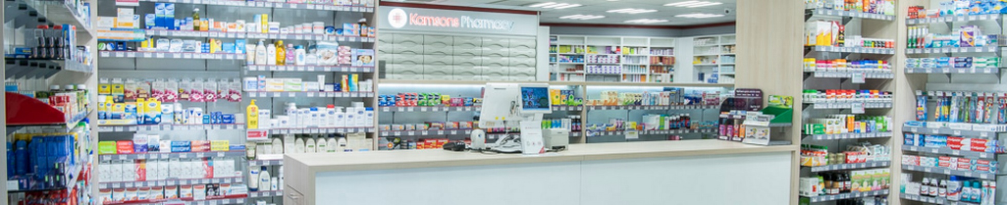 Company banner showing Visual Corporation branding
