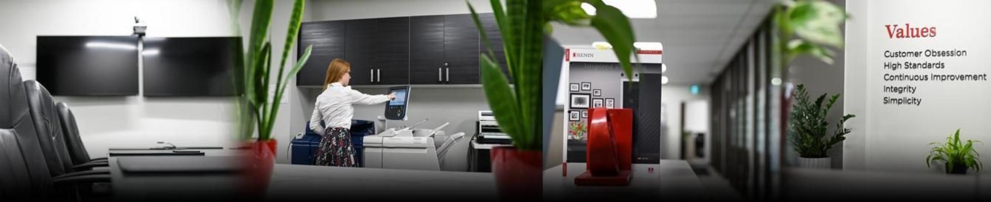 Company banner showing Visual Corporation branding